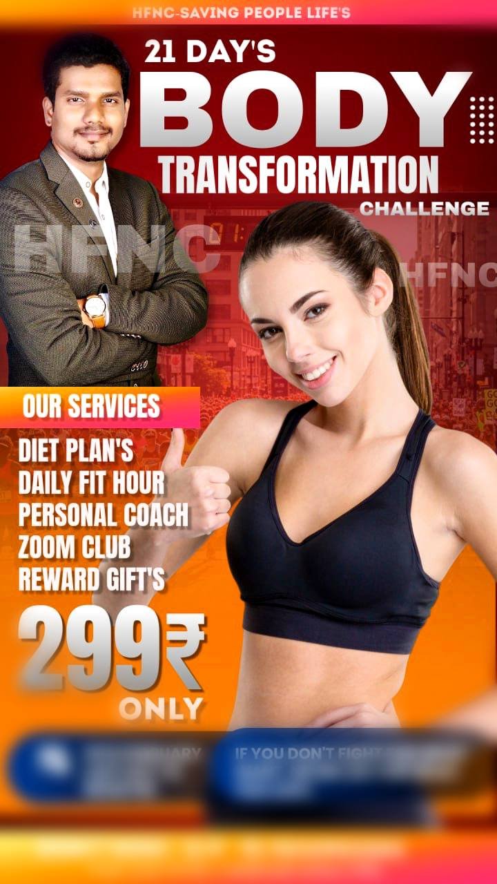 Premium package